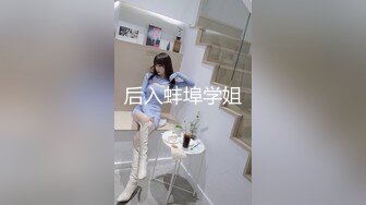 麻豆传媒 MDX-0237-4 私宅舒压堂 好姐妹共同失去初夜