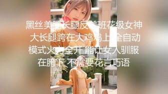 无比粉嫩95后小少妇魔鬼身材 御姐女神范 极品粉嫩小鲍鱼