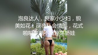 抖音主播【一只霸王兽】直播双视角+私拍福利 现在主播真会玩 大哥视角是真的顶(上) (1)