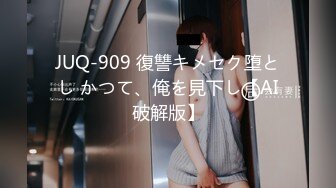 [无码破解]ABS-224 出張、全裸家政婦。 鈴村あいり