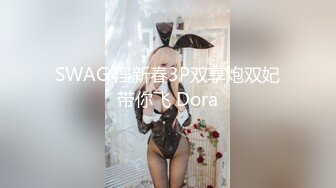 小美女养乐多和网友双人激情啪啪 口交啪啪 十分诱人