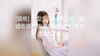 【新片速遞】 《泄密资源》韩国版果条果贷❤️极品美女大尺度掰B私拍（九）