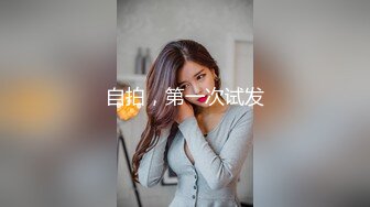 肉感熟女一路玩玩具一路插入