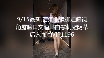 蜜桃传媒PMC079淫荡小姨子无套强上亲姐夫