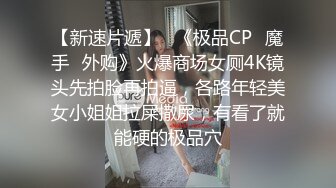 ADN-611 女兒對不起妳男友幹的我好爽我上癮了...(AI破壞版)