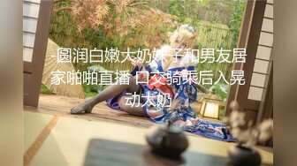 大肚子孕妇欲火这么旺盛【极品】【纯情少女草莓】合集孕期，骚得不得了，撒尿自慰，需要男人好好满足一番 (2)