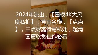 170超清纯长腿女神！【很纯很暧昧】假阳具骑乘自慰 约炮友啪啪 更新至最新！【100v】 (69)