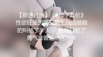 棚户区嫖娼学生装站街女大战百男 (29)