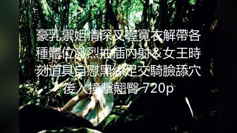 074_(sex)20240226_妹妹带你过夜生活