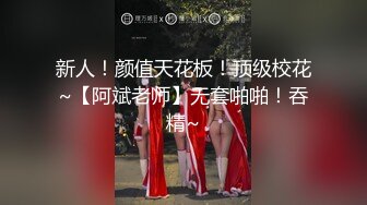   风骚小少妇露脸跟大哥在桥底下激情啪啪 交大鸡巴掰开骚穴给狼友看 草了逼干菊花