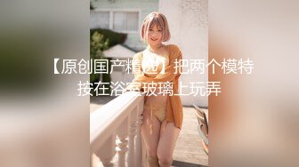 [原創錄制](no_sex)20240117_小仙女