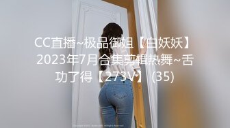 推特绿帽大神YQ-K贡献自己的老婆露出-老婆在情趣内衣店勾引老板2