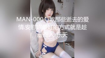 JUC-937 さとうきび畑の母 愛田奈々