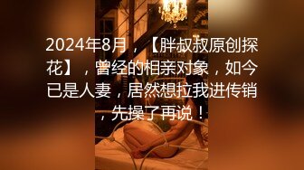 【OnlyFans】小胡渣大屌男友，颜值在线的肉感体态女友[yamthacha]福利合集，蜜桃臀粉穴后入，居家自拍 41