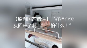 【本站推荐】台湾SWAG_royababy_保證大尺度_最狂7P_噴到沒水幹到腿軟