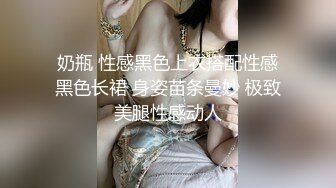 骚货熟女【爱穿丝袜的嫂子】丝足高跟，乱交啪啪【14V】 (9)