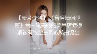 Mackenzie Jones身材火辣的雀斑大洋马onlyfans流出性爱视图合集【132v】 (67)