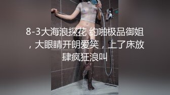 小姐姐好会扭啊榨精机最近也想学习这个姿势呢不知道有多少哥哥愿意让我练习练习