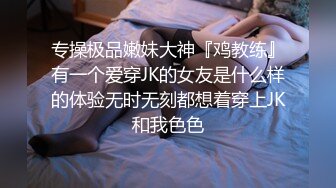 露脸才是王道！万人求档Onlyfans斯文眼镜反差婊Bjbubr私拍~大波肥臀居家各种道具紫薇