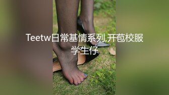  脸长得软嘟嘟的美女和男友性爱，啪啪，没想到真会享受做爱