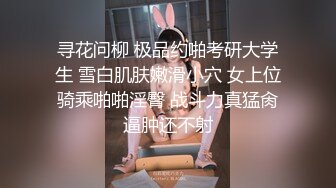 大象傳媒 DH05 性感女帝反覆挑逗男優 娃娃