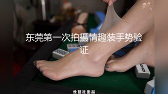 小仙女姐姐可御姐可萝莉顶级女神〖姜兔兔〗你的女神我的母狗~小母狗越是被羞辱越喜欢，被大鸡巴爸爸顶穿