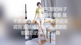 STP26561 一头乌黑秀发妹子全裸白虎穴，掰穴给狼友特写男友舔逼，露脸口交无套打桩缴枪有点快