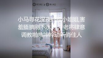 【新片速遞】 ❣️推荐❣️【爱吃草莓】颜值嫩妹，5小时全裸掰逼揉逼，道具插穴,全程露脸乖巧听话脱光光，榜一全程指导[3.4G/MP4/04:40:47]