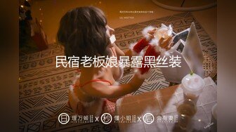 DOM窒息-黑人巨屌调教女医生