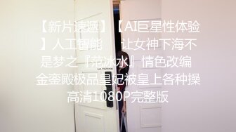 大学生小姐姐喝多被带到酒店啪啪各种狂操玩弄