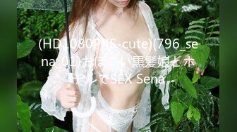 STP26517 【顶级巨献】最新超人气爆乳女神▌乐乐 ▌完美曲线全裸鹿角尤物 丰臀巨乳白虎嫩穴 掰穴诱惑欲火焚身