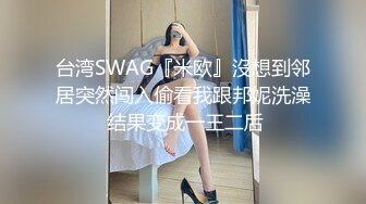 【AI换脸视频】裴珠泫[Bae Ju Hyun]被下属蹂躏的女部长