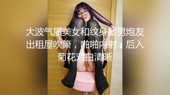 PMC-281-寂寞拜金岳母被操哭.欲望荡妇连女儿都婊-钟宛冰