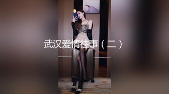 梳妆台后入骚妈肥臀，骚妈在化妆我在后面操，骚妈肥美大黑逼（中文字幕）