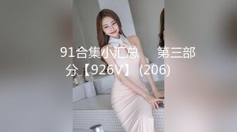 女神级172CM超短牛仔裙大长腿3800元服务大屌男