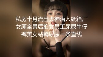 我的喷潮小妖精(鼓励新人 求加精）