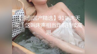 电臀女王来袭-顶级美臀蜜桃臀御姐，特写美臀这屁股简直完美