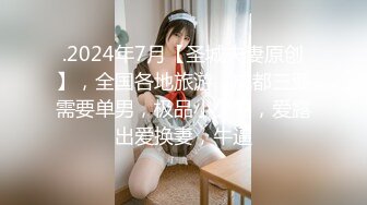 第一美腿175CM大长腿小姐姐  极度诱惑连体黑丝高跟鞋  假屌地上骑坐修过的逼毛  吸在镜子上进出抽插高潮喷水