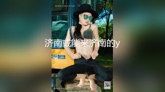  SPA女子养生馆女技师忽悠顾客做特殊服务，让小哥在按摩床上玩双飞，一个舔鸡巴一个舔乳头