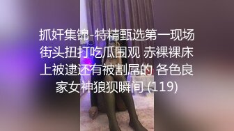 边舔脚边被撸真的很爽吧，看把你骚的啊 本来想慢慢玩的，结果那么快就射了 ，这才2分钟啊 连续射了两次，看你被玩的不要不要的我真是太乐了，真是可爱的小垃圾