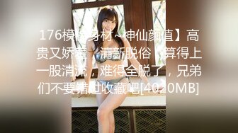 黑丝大奶漂亮人妻被无套输出 身材不错拔枪射骚奶子