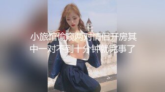 小熊奈奈 萝莉新人Cos凝光足穴侍奉 大长白皙美腿 诱人鲜嫩裂缝美穴 爆肏白虎小穴内射太美了