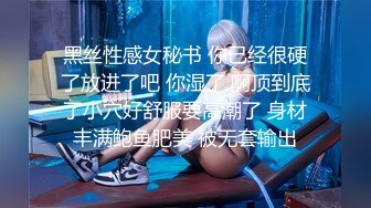 麻豆传媒 MCY0069 试车父亲新女友 - 李蓉蓉【水印】