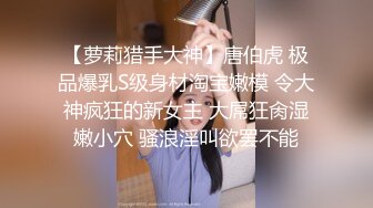 【同性】最帅三兄弟的快乐互插时光