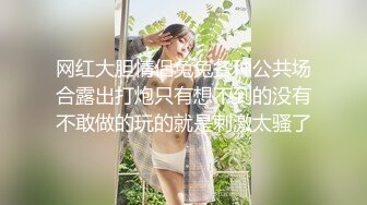 高颜值校花 绝美一线天~大奶翘臀 大长腿女神又喷水 跳弹自慰~爽翻天 道具狂插喷水~白浆直流！ (2)