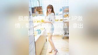 【新片速遞】  ✨✨✨极品美女【 小鱼睡不着】 蹲屎坑大便，刺激， 抠逼 骚女人 ✨✨✨-~淫娃今夜好饥渴，谁去安抚下！