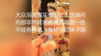 【唯美性爱??印象摄影】高价约拍00后清纯班花??无套闯红灯啪啪口爆 穿制服啪啪 完美露脸 侧面广角 高清720P原版