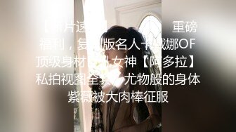 YC商场抄底绿裙肥臀小骚妹??内裤一侧露肉块抬腿时前面勒出穴缝