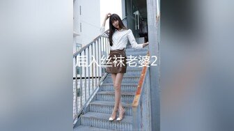 女友的大白屁股2