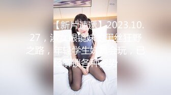 八月末来个王炸，真正的处女【18岁处女求破】纯素颜上镜，处女膜清晰可见，还是个嫩妹，逼逼挺粉一线天 (1)